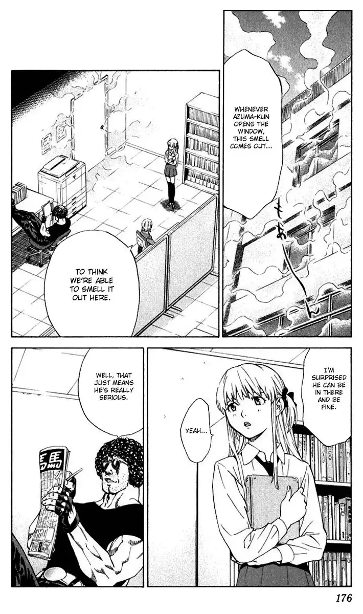 Yakitate Japan Chapter 222 8